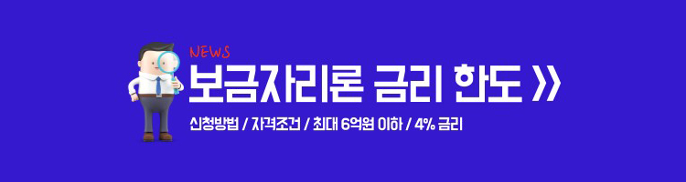 링크 이동