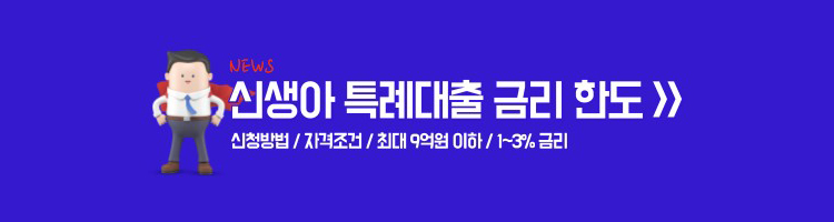 링크 이동